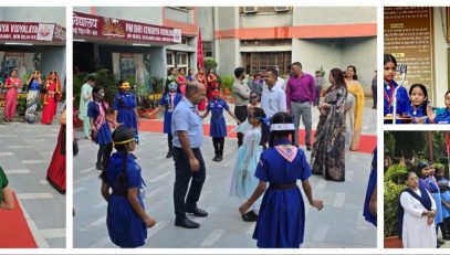 विद्यालय वार्षिक निरीक्षण