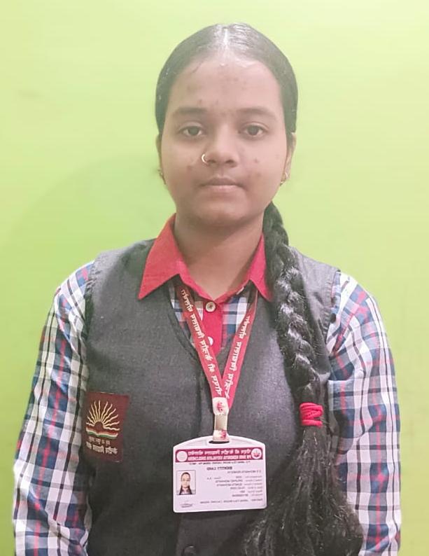 student name