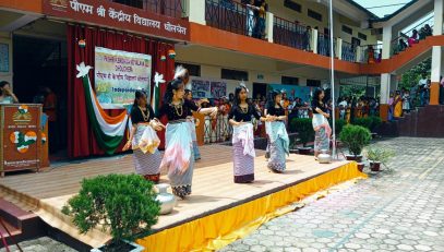 78वां स्वतंत्रता दिवस