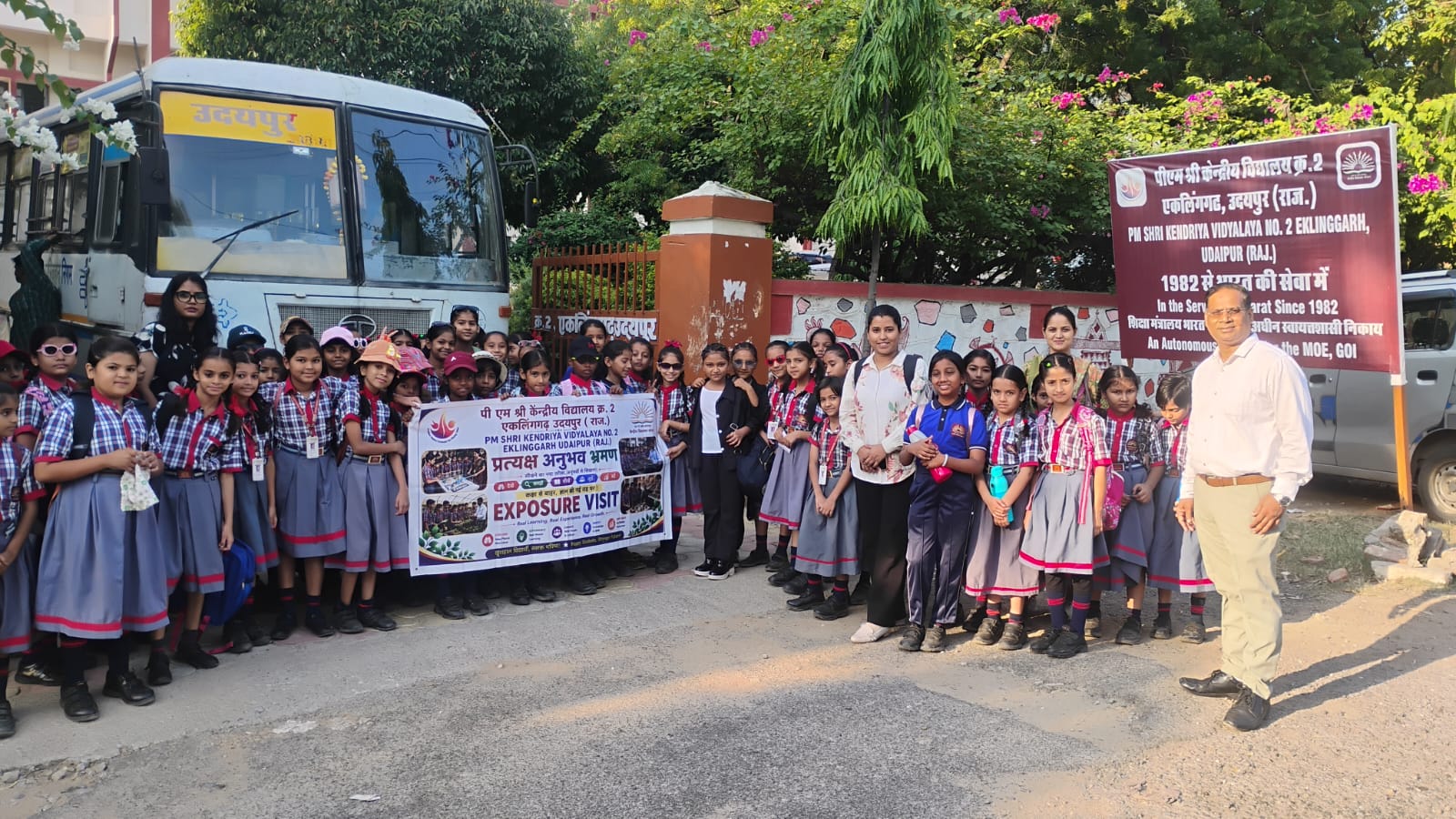 Excursion Visit