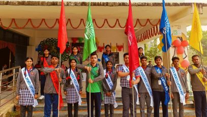 इन्वेस्टमेंट सेरेमनी स्कूल हाउस वाइज कैप्शन