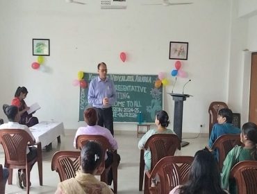 Parent Teacher Meet