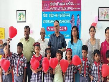 class I pravesh