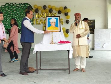 teacher's day