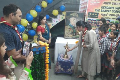 चतुर्थ चरण / हीरक पंख