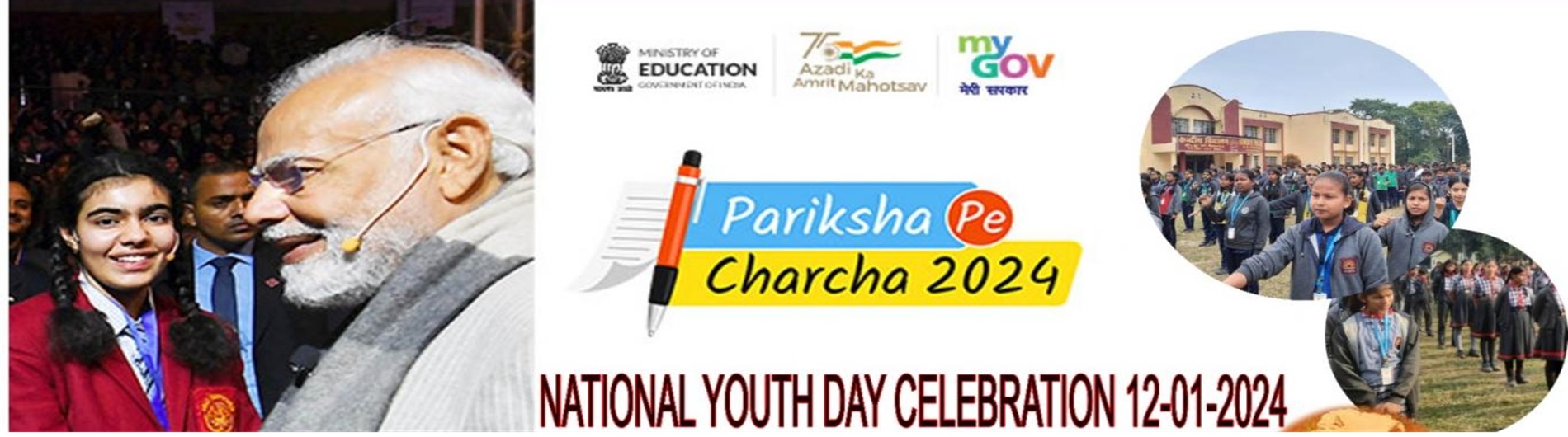 National Youth Day