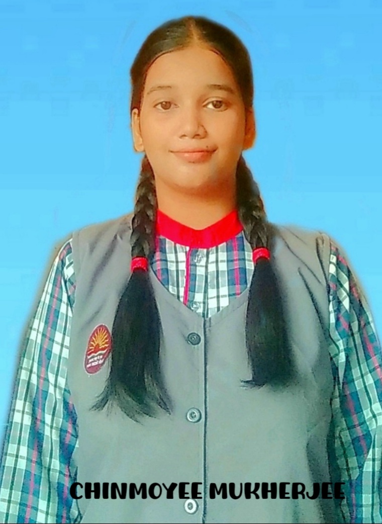 चिन्मयी