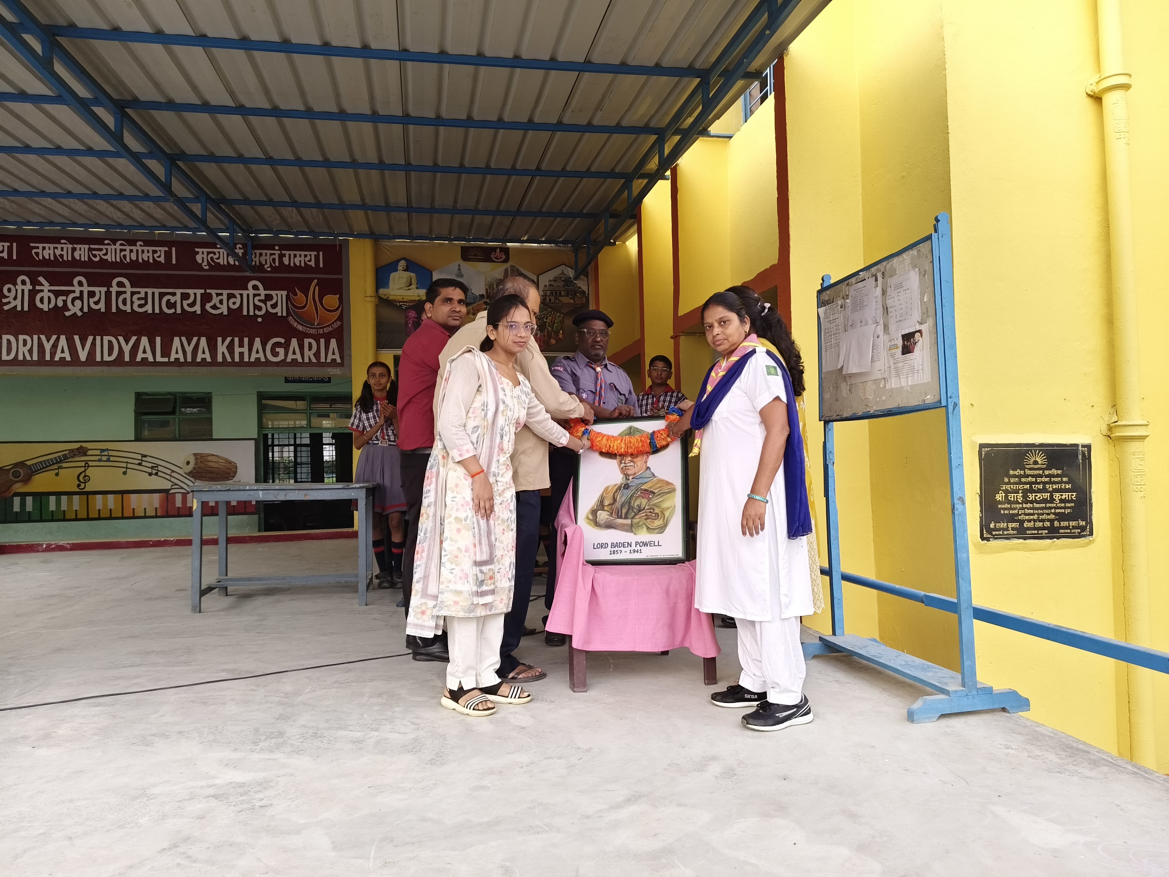 Bharat Scouts and Guides foundation day in Pm Shri Kendriya Vidyalaya Khagaria