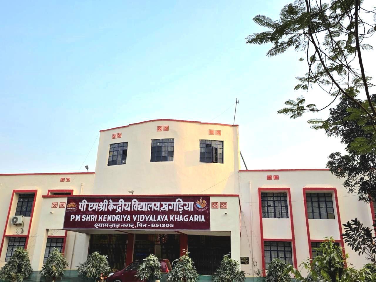 school building