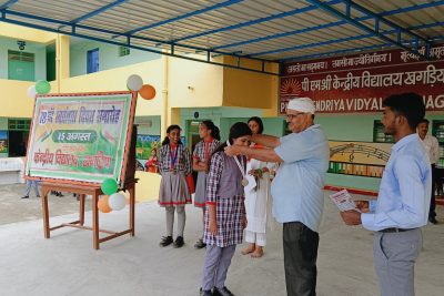 कहानी कहने की प्रतियोगिता