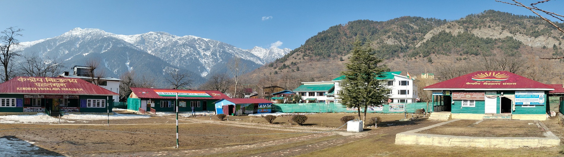 KV Pahalgam Views