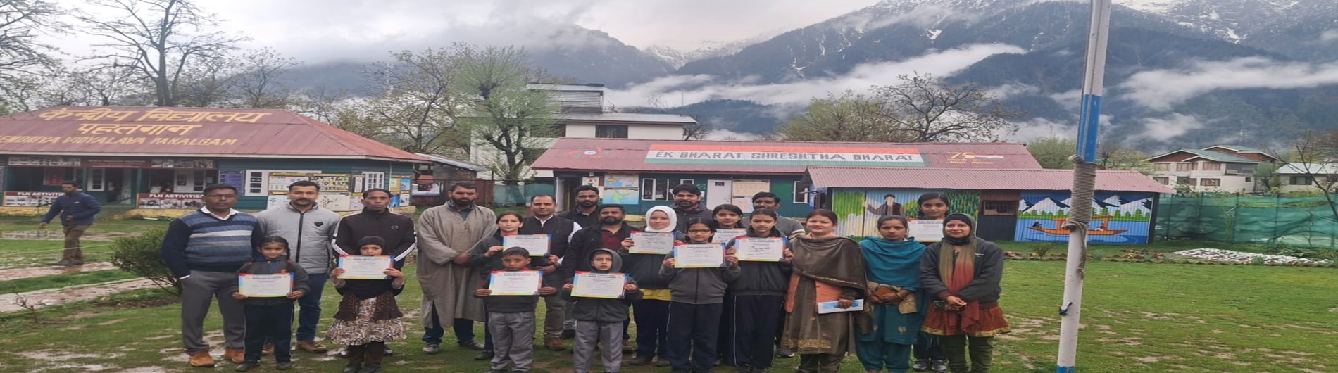 Monthly Classroom Award