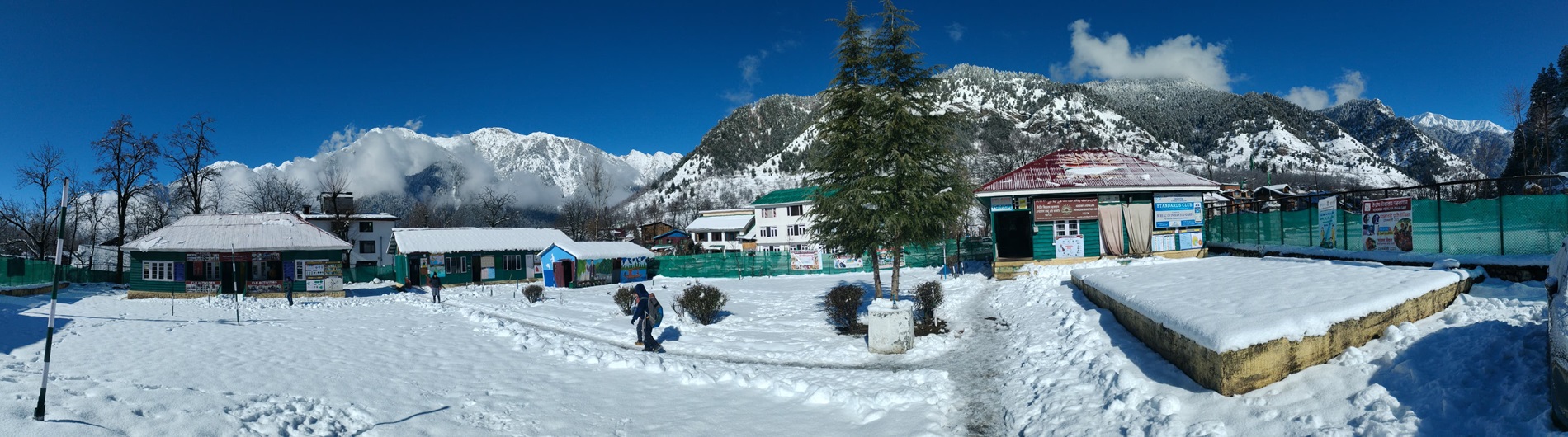 KVPGM SNOW