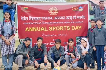 Annual Sports Day