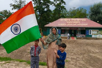 Har Ghar Tiranga_1