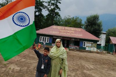 Har Ghar Tiranga_1