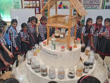 Field Trip to AFRI 2024