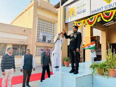 Republic Day 2024