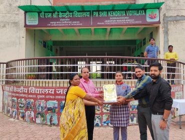 CCA Prize Distribution