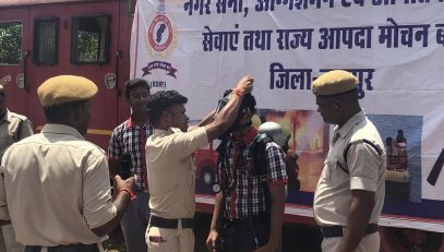 Fire Safety Training