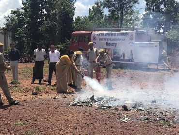 Fire Safety Training