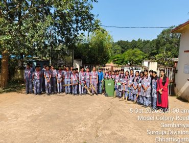 SWACHITA HI SEVA 1