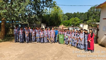 SWACHITA HI SEVA 1