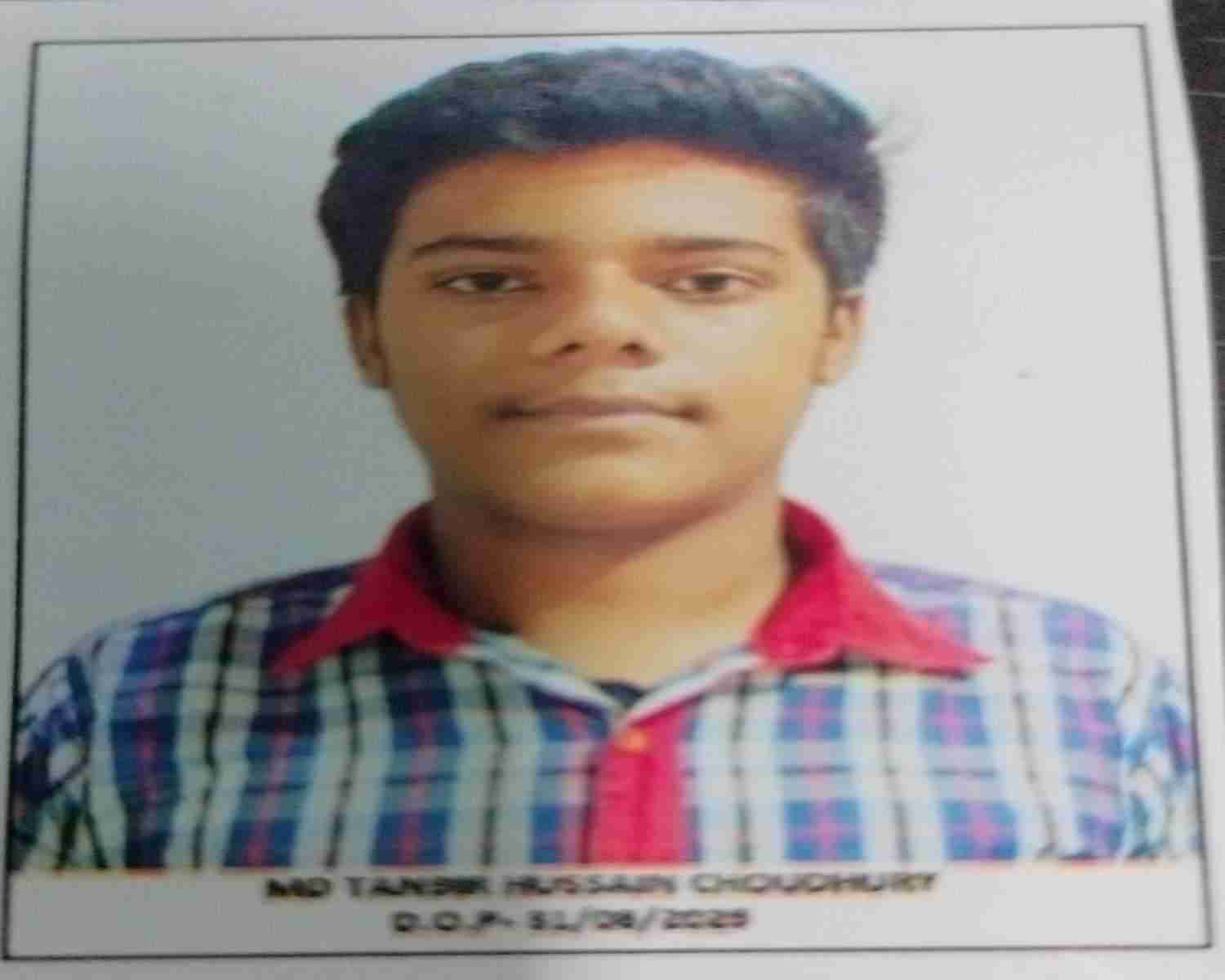 एमडी तनवीर हुसैन चौधरी