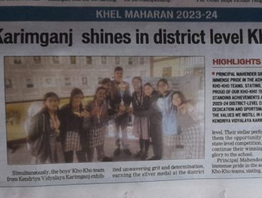 News khokho champ