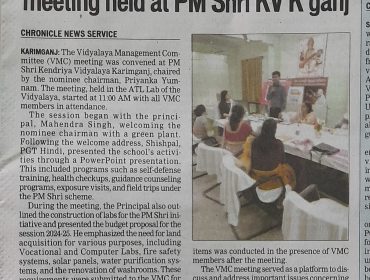 News VMC