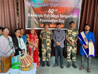 KVS Foundation Day with BSF