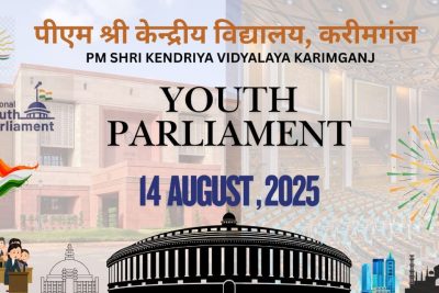 Youth Parliament 1