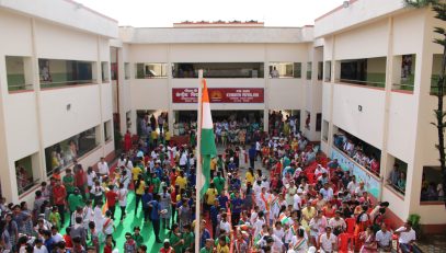 INDEPENDENCE DAY