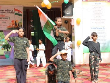 INDEPENDENCE DAY