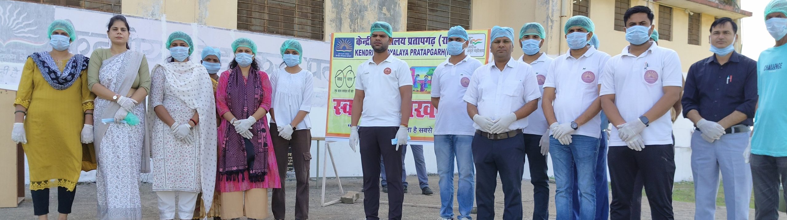 Swachhta Pakhwada Shramdaan