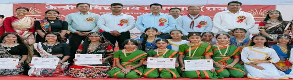 वार्षिक शैक्षणिक पर्यवेक्षण