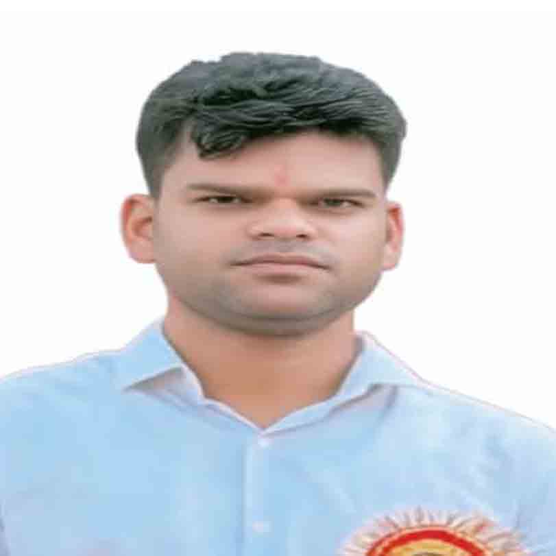 प्रधानाचार्य जी