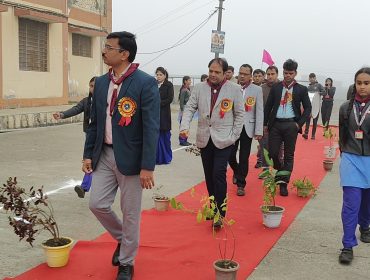 वार्षिक शैक्षणिक पर्यवेक्षण 2025-26
