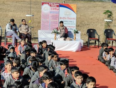केवीएस स्थापना दिवस