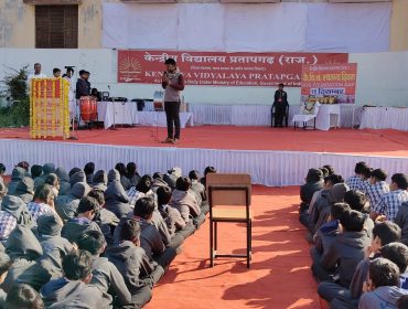 केवीएस स्थापना दिवस