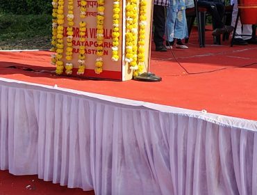 केवीएस स्थापना दिवस