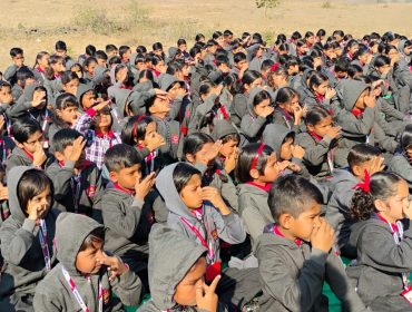 National Youth Day
