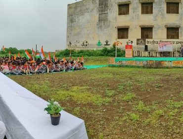 स्वतंत्रता दिवस