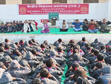 National Youth Day