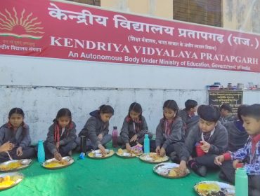 सामुदायिक दोपहर का भोजन