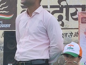 स्वतंत्रता दिवस