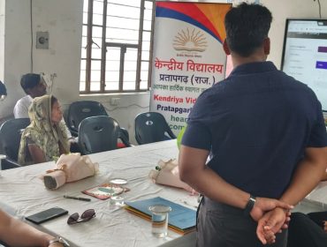 Admission Lottery 6