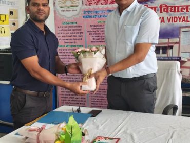 Admission Lottery 1