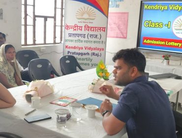 Admission Lottery Session 2026-27 CL-1