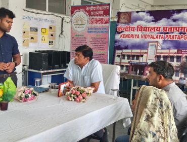 Admission Lottery 2